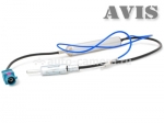 ISO-коннектор Антенный переходник ISO AVIS AVS01ANT на автомобили AUDI / BMW / CITROEN / FIAT / OPEL / SEAT / SKODA / VOLKSWAGEN WITH FAKRA (Z) SOCKET ACTIVE