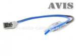 ISO-коннектор Антенный переходник ISO AVIS AVS01ANT на автомобили HONDA (2006-...) / MAZDA (2009-...)
