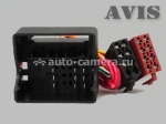 ISO-коннектор ISO Переходник AVIS AVS01ISO на автомобили BMW (2005-...)