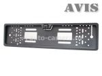 Камера переднего обзора Камера переднего вида в рамке номерного знака AVIS AVS308CPR (CCD)