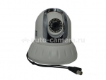 Камера наблюдения Камера видеонаблюдения HRT-710