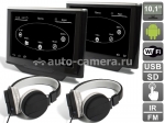Комплект навесных мониторов на подголовник с диагональю 10.1" AVIS Electronics AVS1033AN (#03) на Android для автомобилей Audi A8 D4 (2010-...)