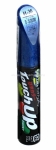 Автохимия Краска-карандаш Touch Up Paint T-1 разновидность: 045