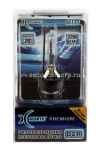 Автосвет Ксеноновая лампа Xenite D2R Premium (Яркость+20%)