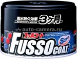 Автохимия Полироль-покрытие Fusso Coat Soft D