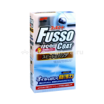 Автохимия Полироль-покрытие Fusso Coat Speed & Barrier W