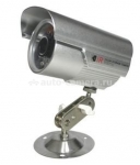 Камера наблюдения Регистратор-уличная камера Best Electronics XB-808 MD