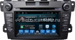 Автомагнитола Штатное головное устройство DS-7033HD для автомобиля Mazda CX-7 ОС Android