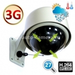 Камера наблюдения Уличная 3G IP камера «Точка зрения Кругозор Лайт» (kit комплект)
