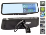 Зеркало заднего вида с навигатором и видеорегистратором на ОС Android AVIS Electronics AVS0588DVR с функцией телеметрии